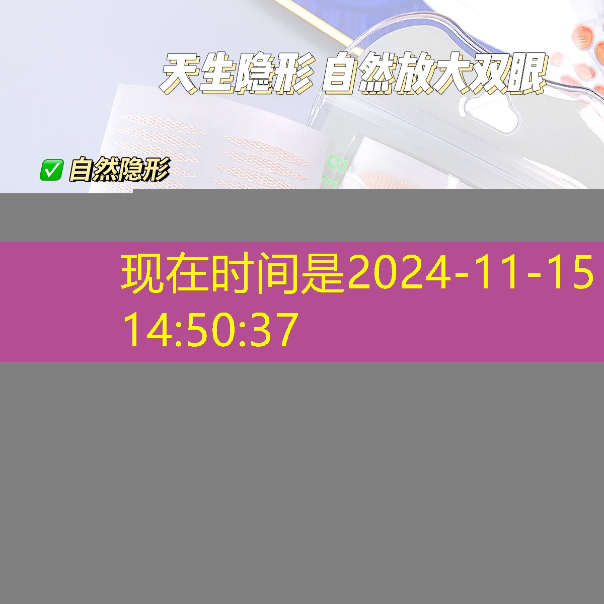 开云集团：什么是电子网球拍杆子材质