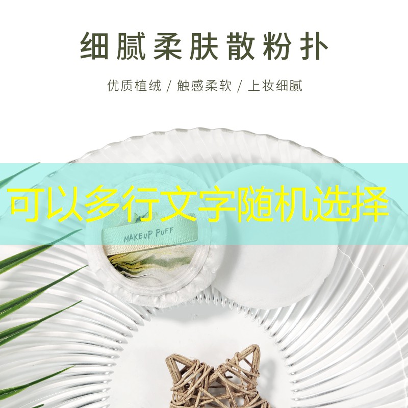 开云电竞：新手网球拍手柄选择哪种