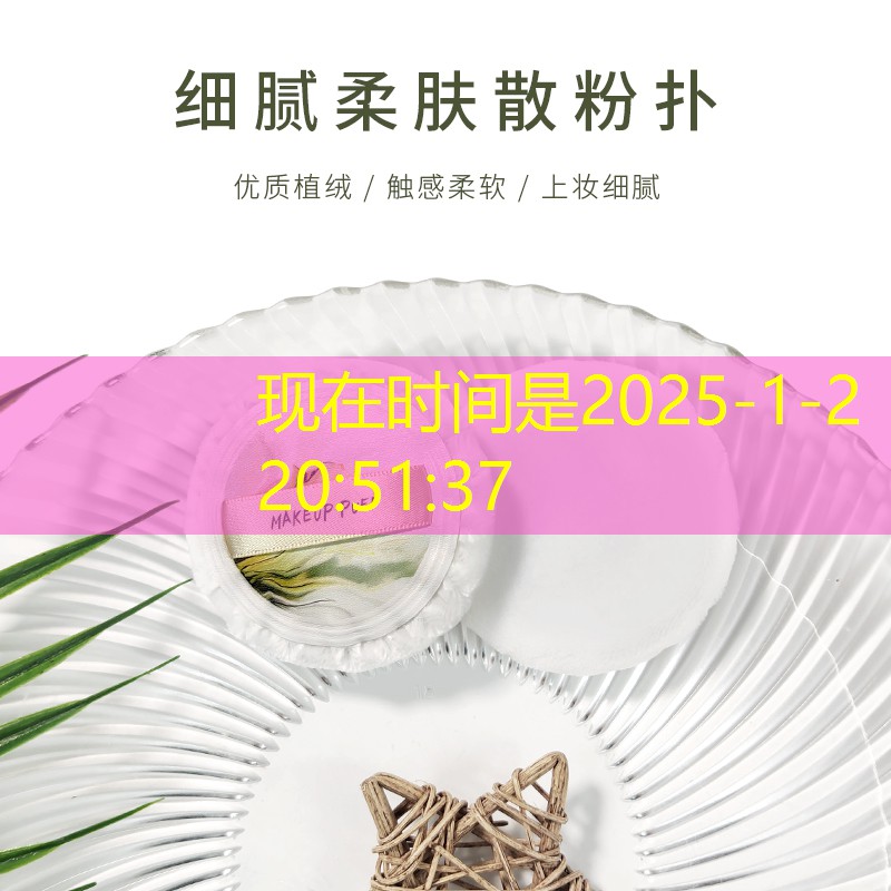 网球拍4结和2结区别