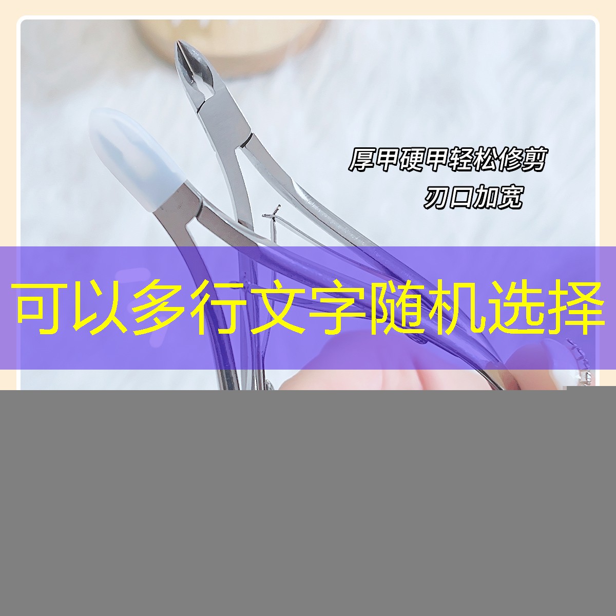 觉得网球拍很重怎么办