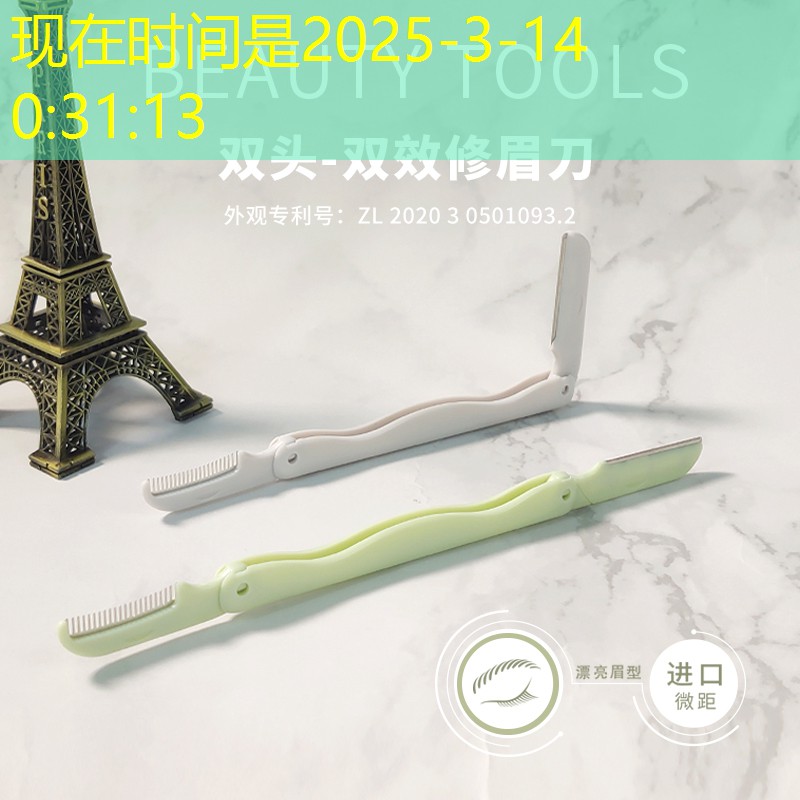 kaiyun登录入口：网球拍挥重与头轻