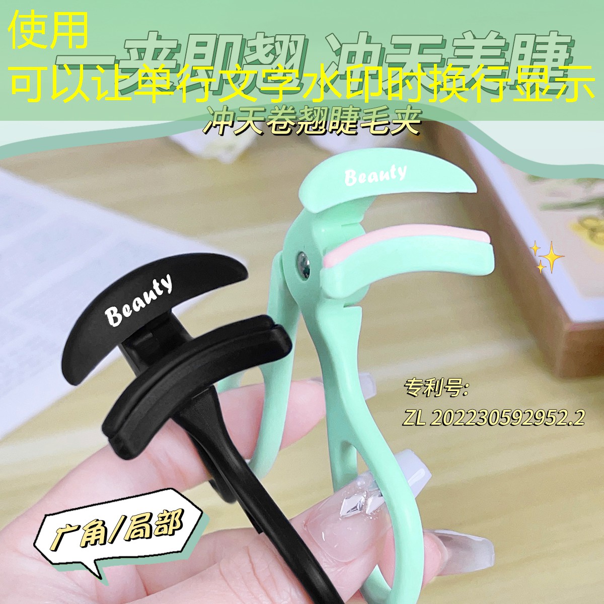 kaiyun登录入口：莎拉波娃网球拍磅数多少