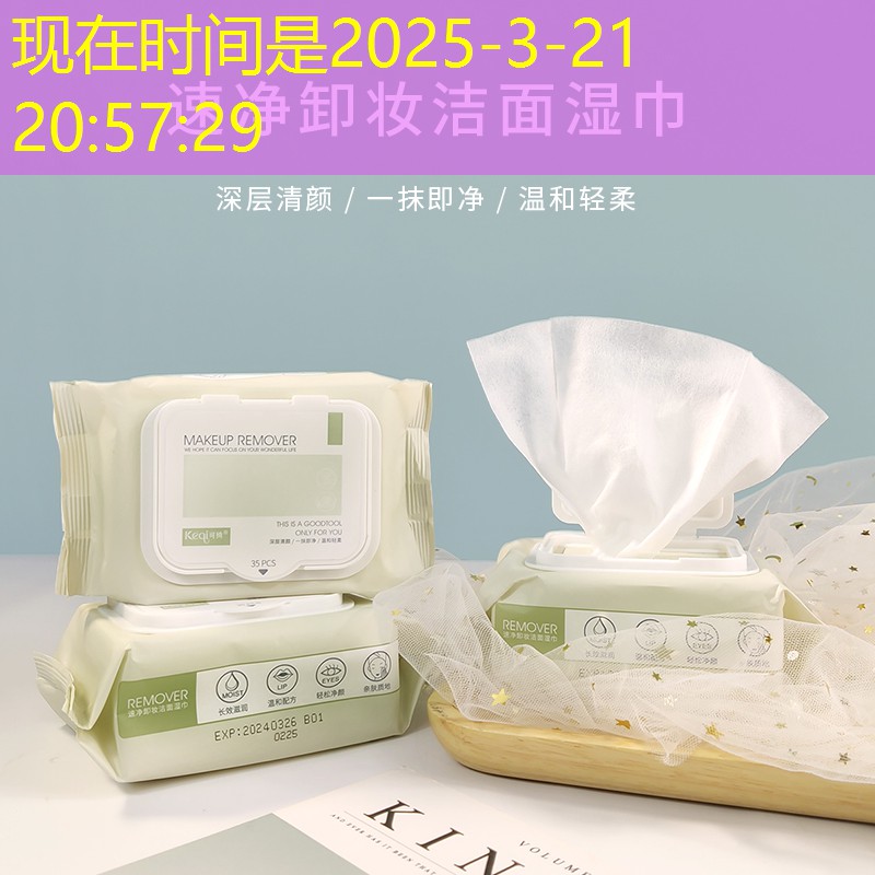 kaiyun·开云：瑜伽裤怎么塞网球拍上