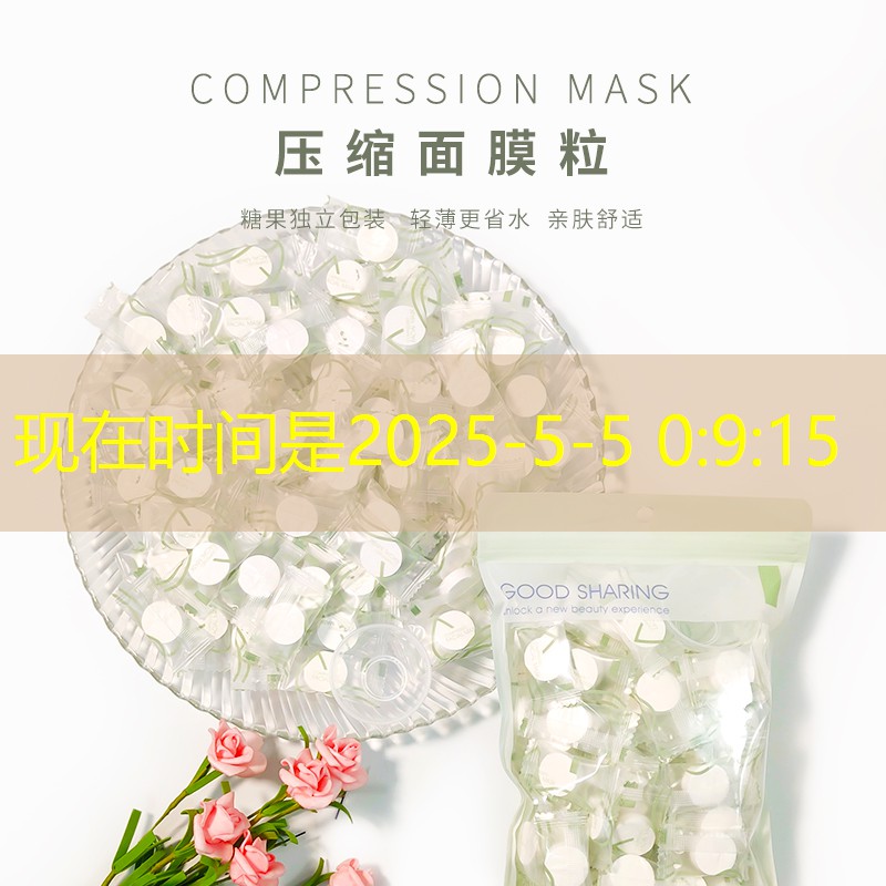 kaiyun登录入口：怎么查看王子网球拍的型号