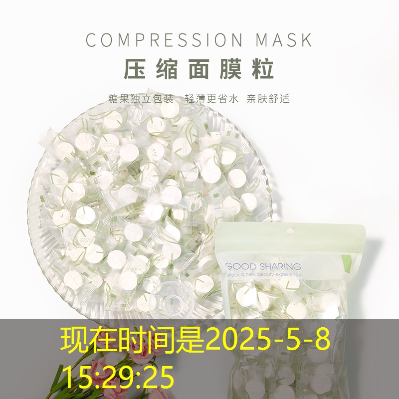 云开：给老人用的网球拍叫什么