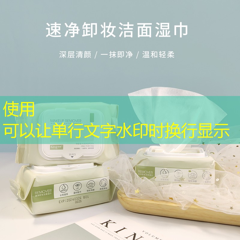 kaiyun电竞：网球拍改三弦电吉他