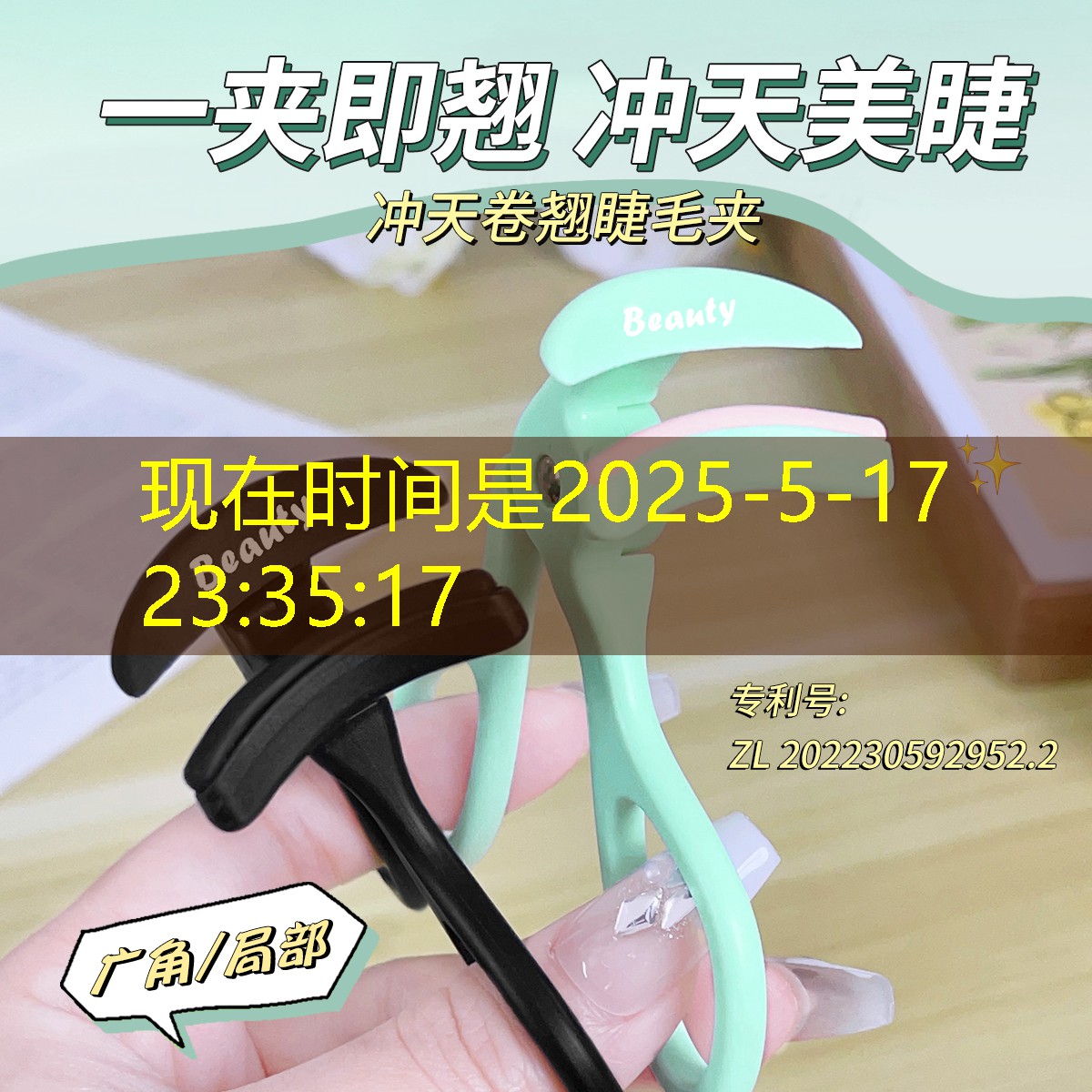 <strong>云开：网球拍什么类型好打一些</strong>