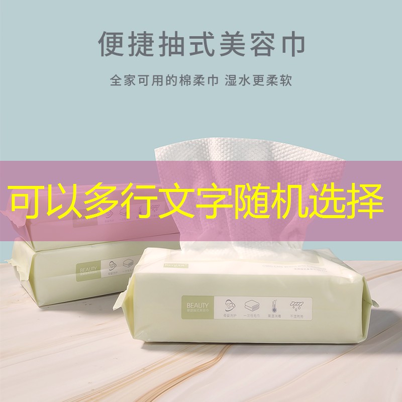 kaiyun登录入口：网球拍初学者怎么选择