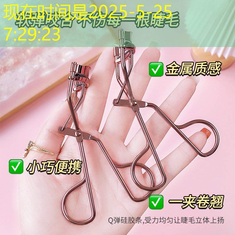 网球拍包装成花束怎么做