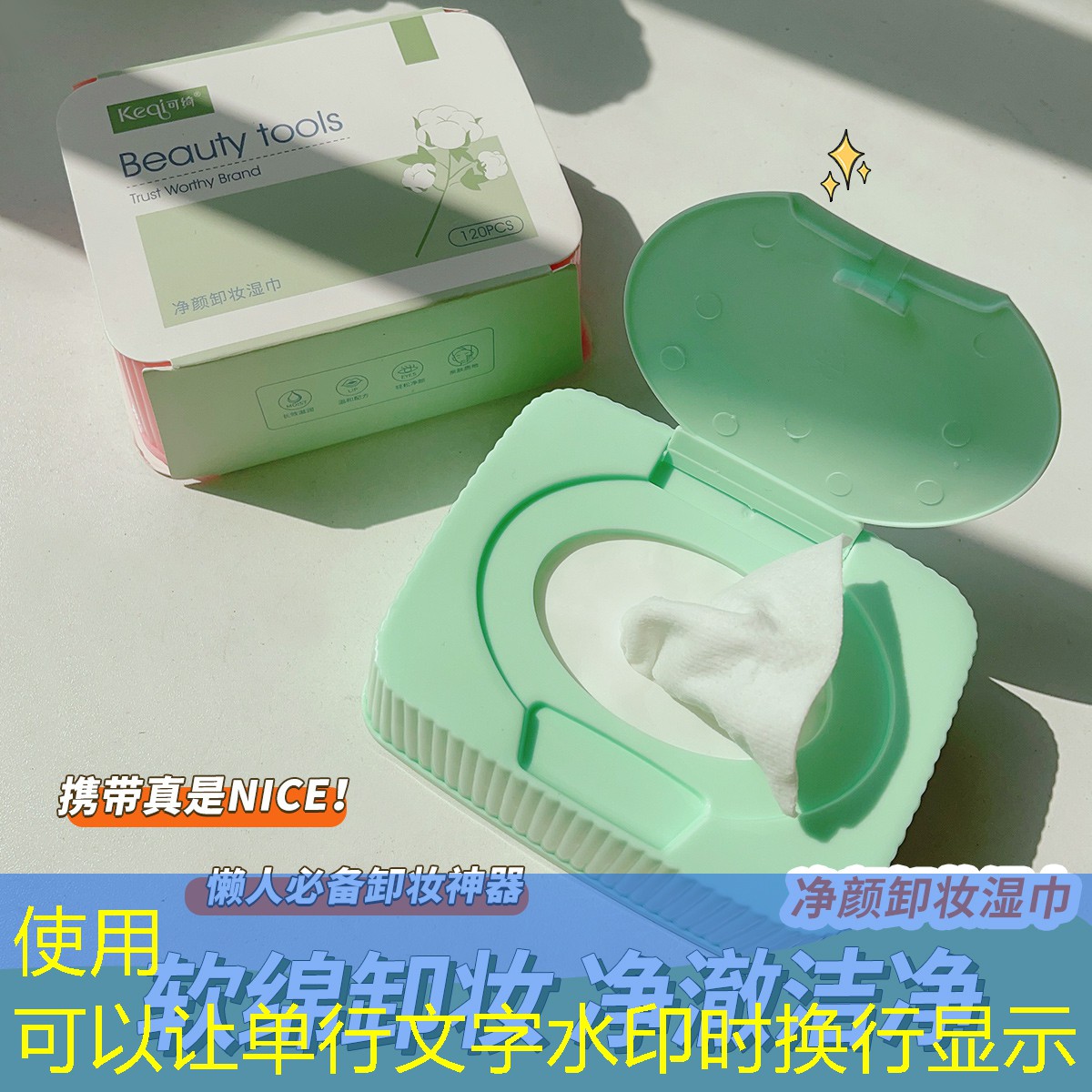 开云体育：网球拍材质碳复合和碳纤维