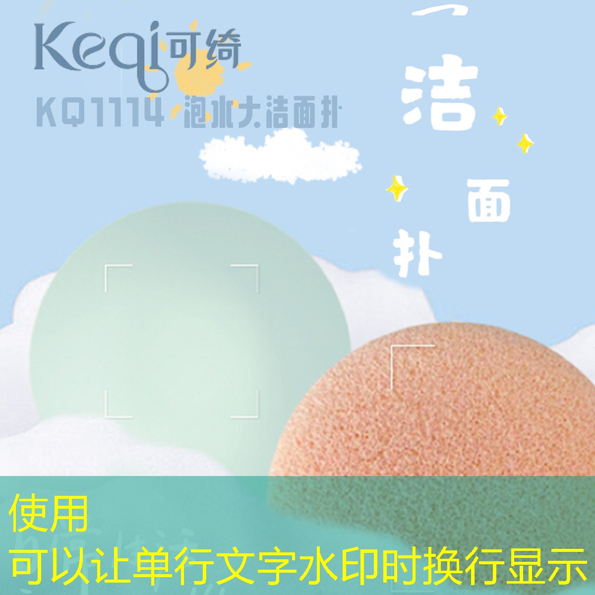 开云体育：乒乓球台彩色痕迹怎么去除