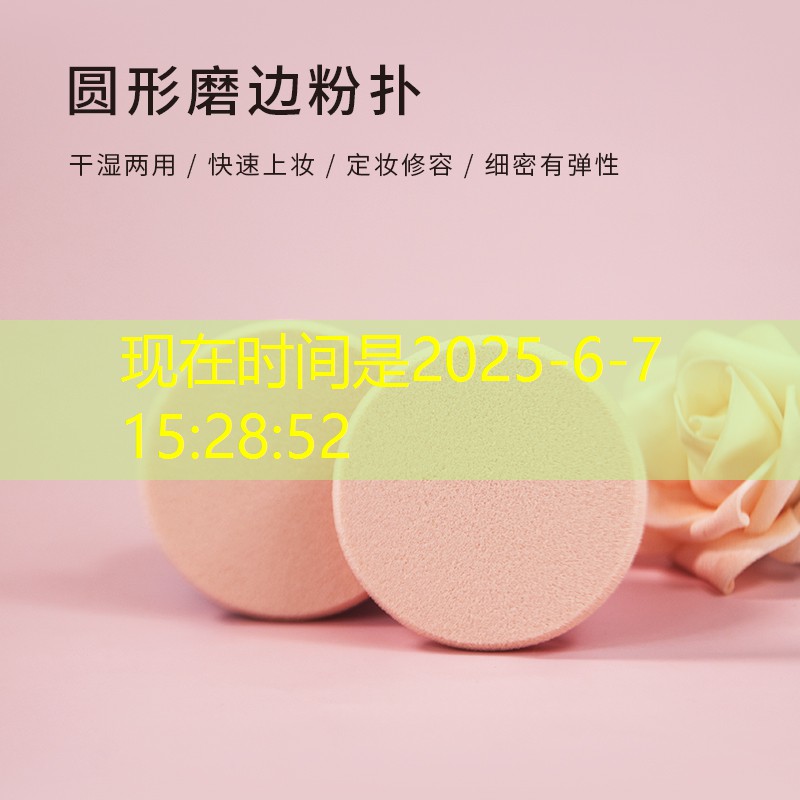 <strong>健身器械训练对心血管健康的影响</strong>