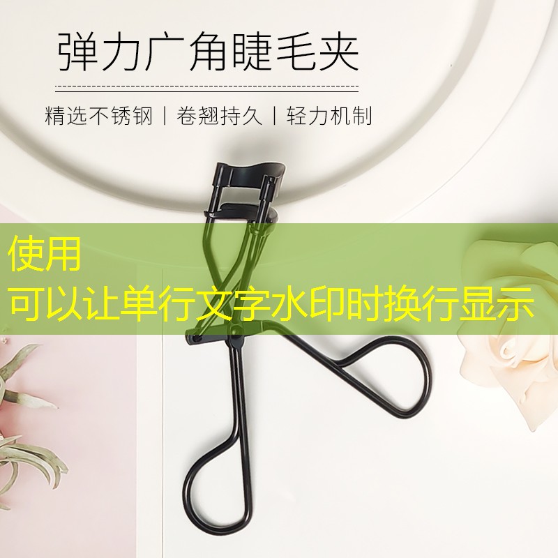 kaiyun登录入口：怎么防止乒乓球台翘边