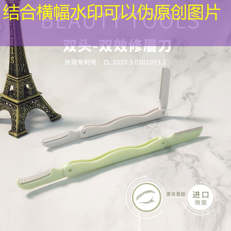 kaiyun公司：雪中送炭！夕阳西下，草坪绿化带被一层霜壮美装点