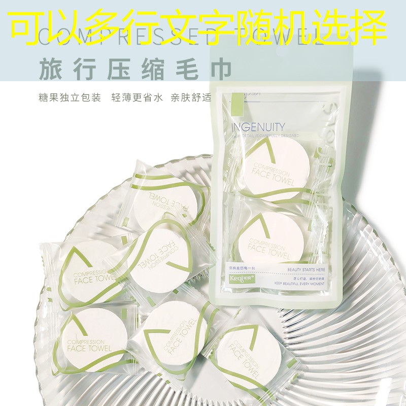 kaiyun公司：重返篮球舞台：退役球员的复出之路