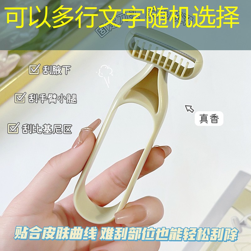 <strong>kaiyun登录入口：一探究竟：塑胶跑道材料耐候性如何检测？</strong>