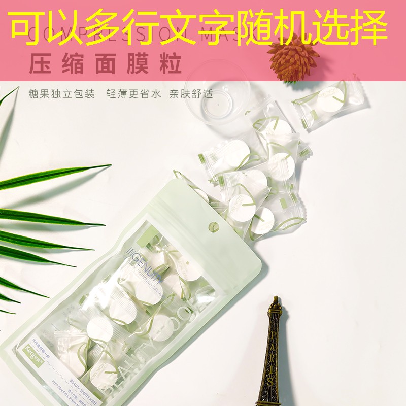 <strong>kaiyun登录入口：拼乒乓球台</strong>