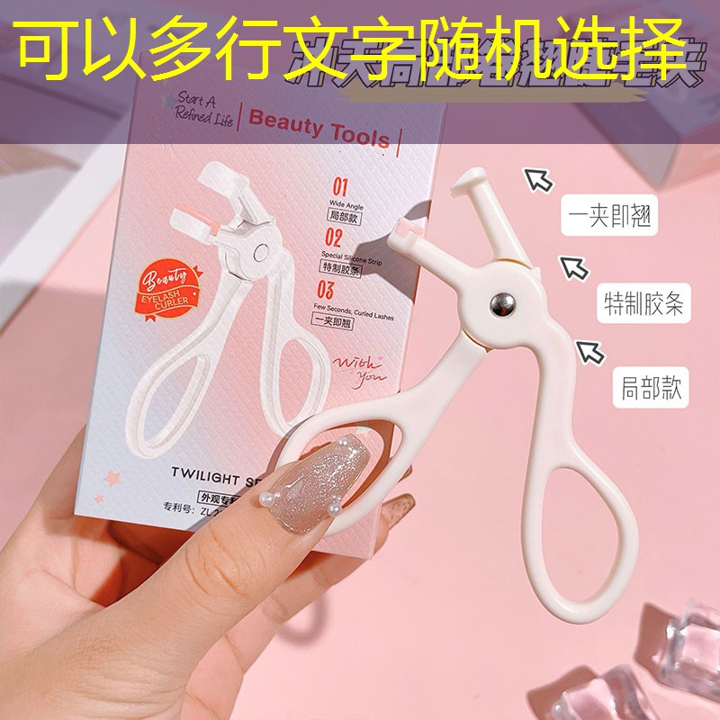 <strong>kaiyun登录入口：阳光征程 运动帽给您带来舒适体验</strong>
