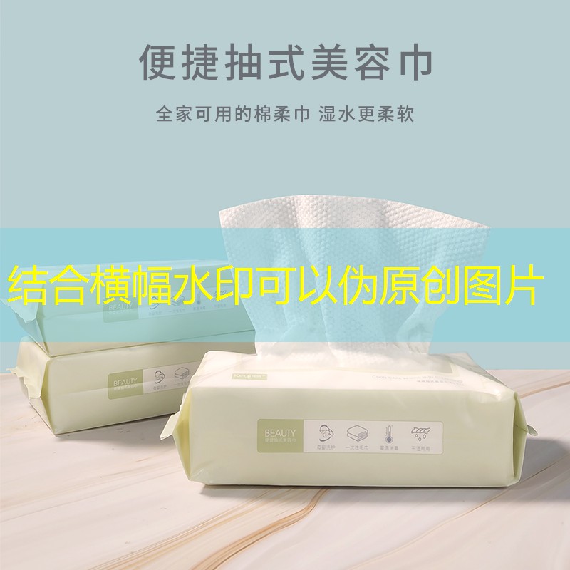 云开：室内健身小腹动作