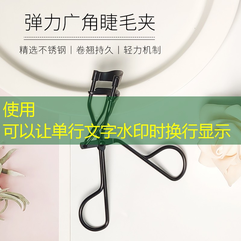 kaiyun登录入口：透过叶片的诗意，品味院子绿化草坪的浪漫情怀！