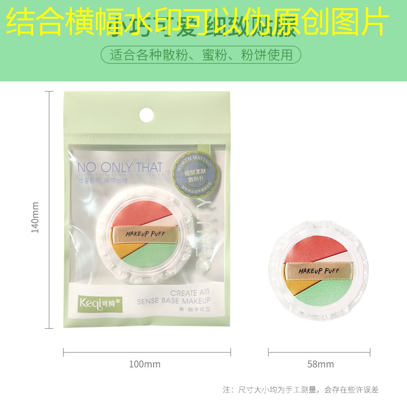 kaiyun电竞：惊险刺激！趣味运动会最新项目揭秘！