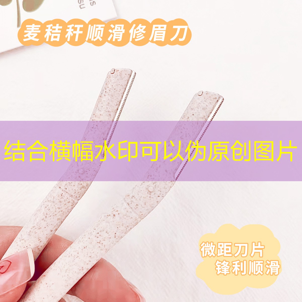 网球拍亲子训练器用法