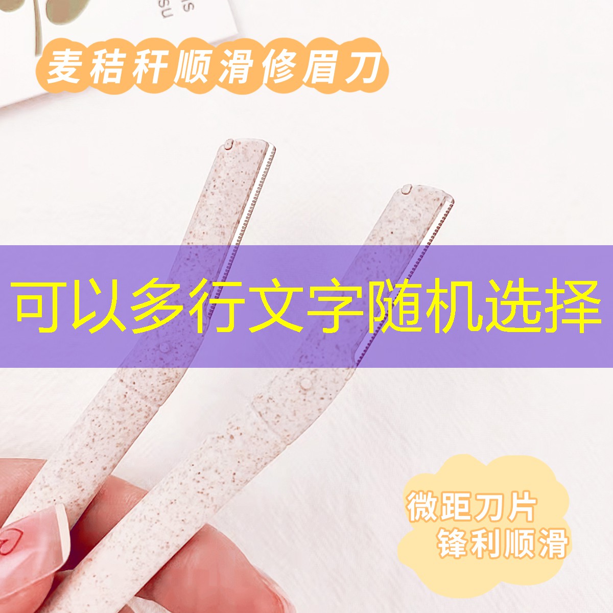 一千多网球拍怎样用的