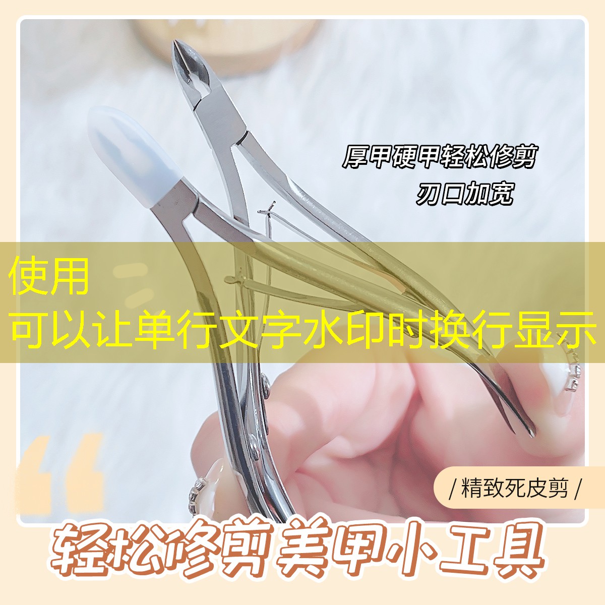 大学用的网球拍多大的