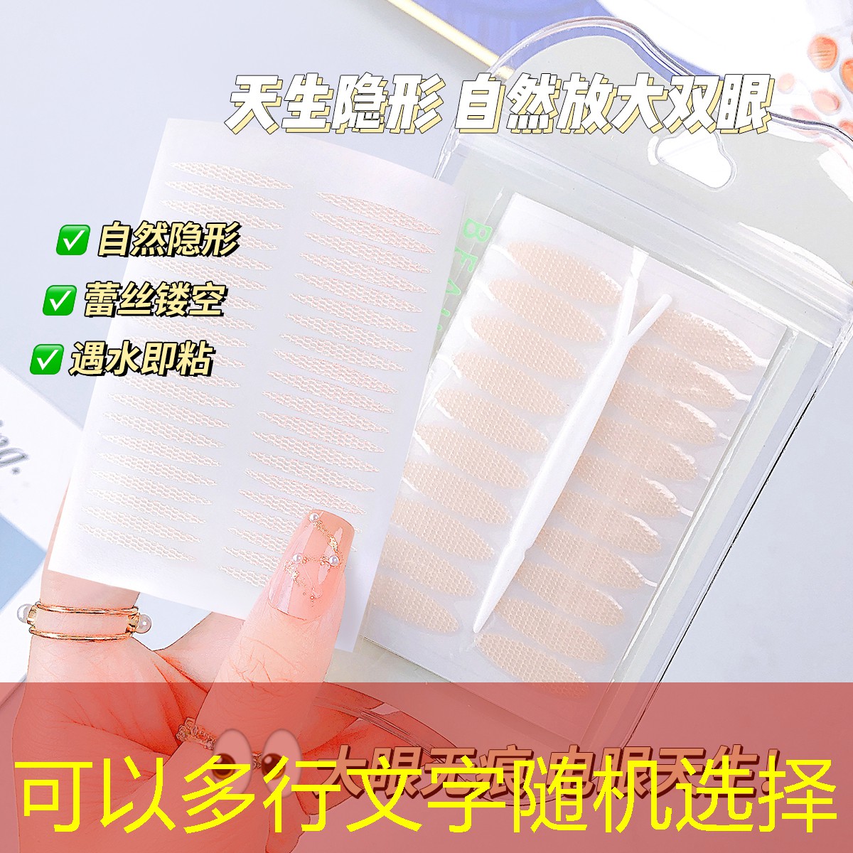 如何选购小学生网球拍