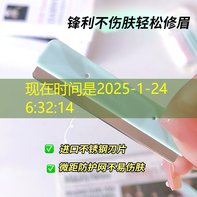 威尔逊新品网球拍价格