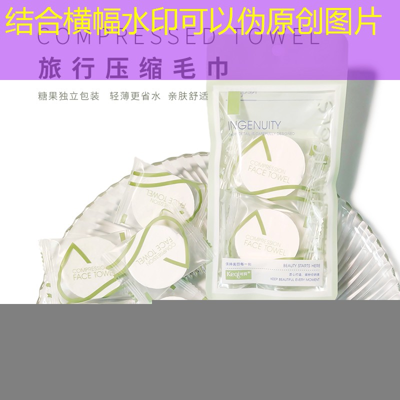 新学者网球拍重量选择哪个