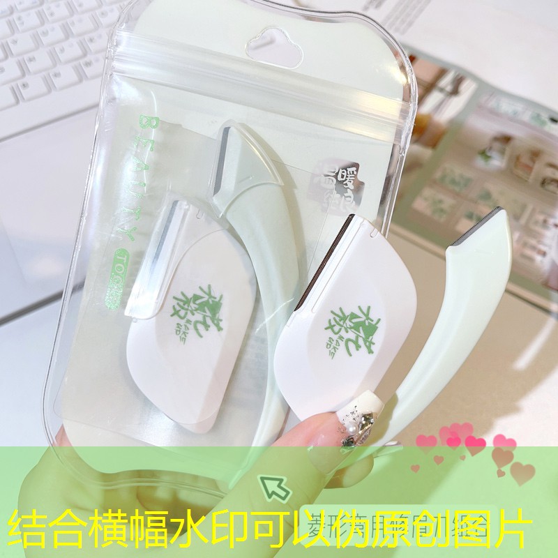 网球拍手柄对应手长度