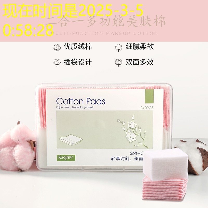 网球拍穿什么颜色的鞋
