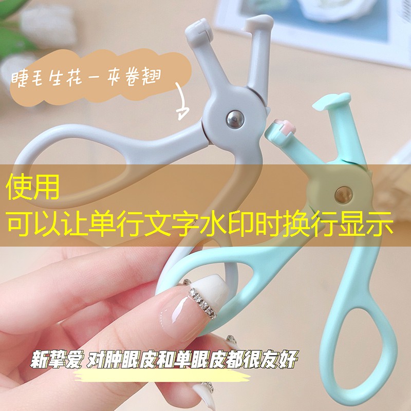 网球拍手柄周长怎么算长度