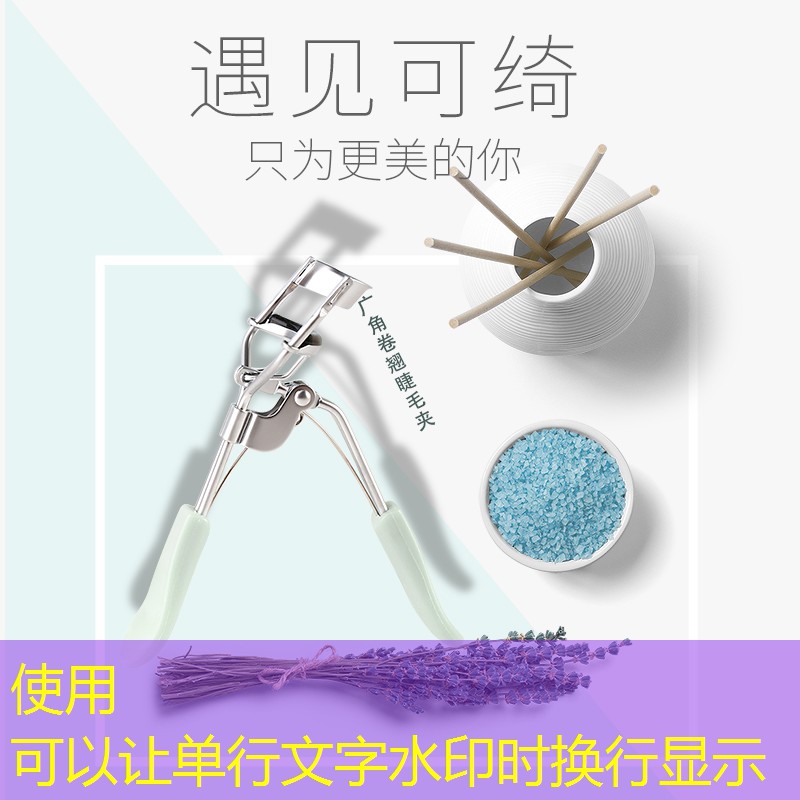 用网球拍接停球的球员