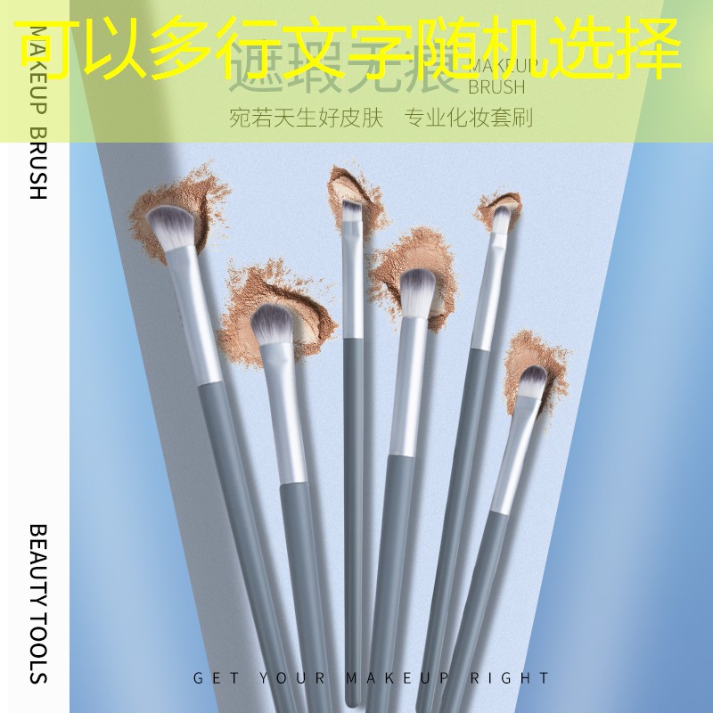 新手如何选网球拍子材质