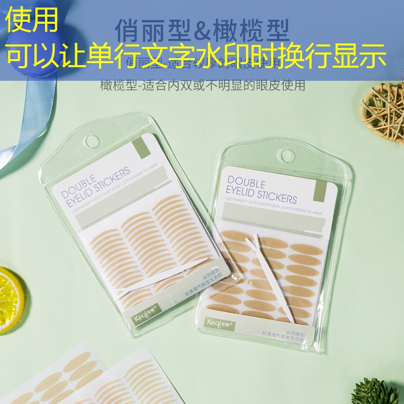网球拍在哪儿看尺寸