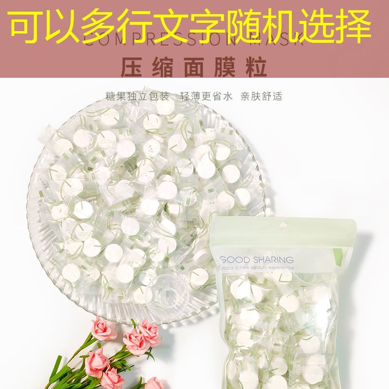 怎么查看王子网球拍的型号