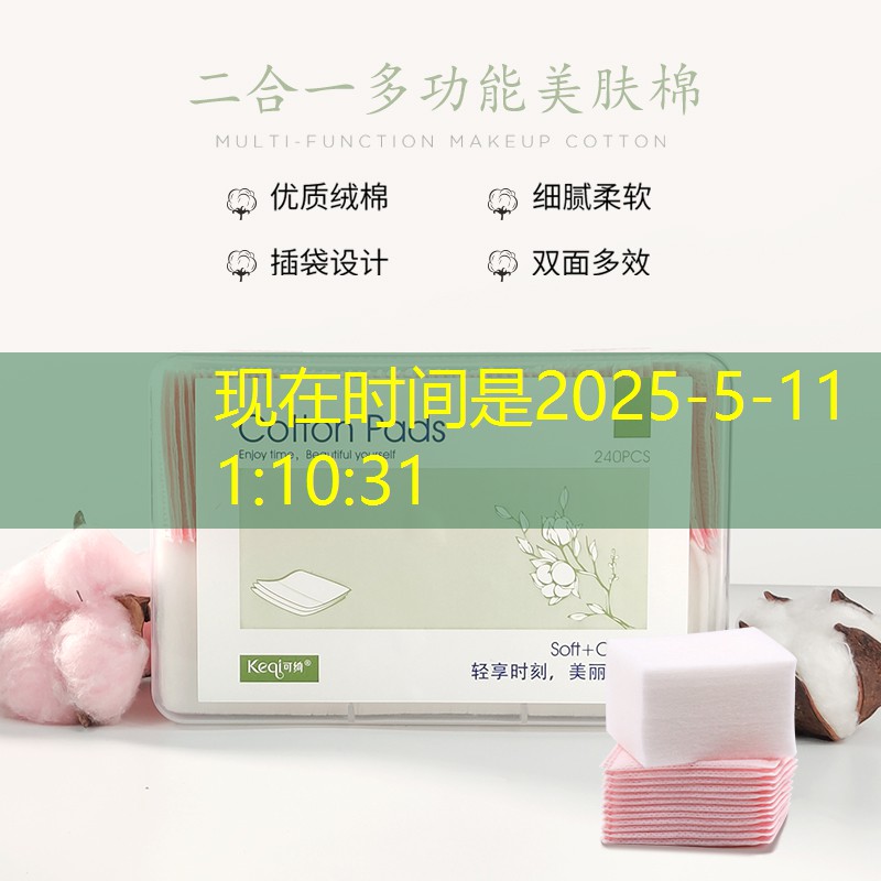 网球拍看哪些参数的好用