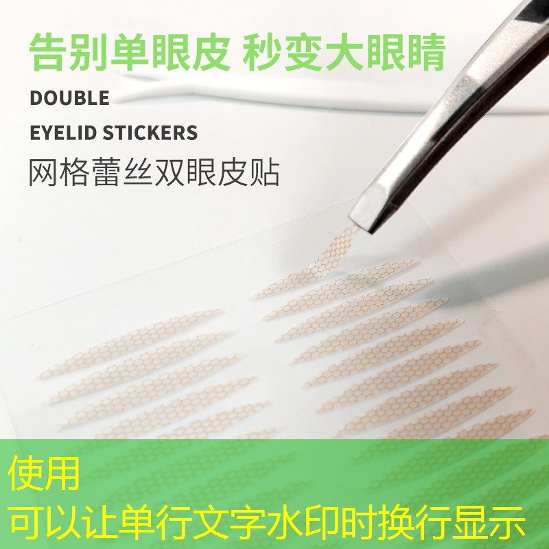 网球拍防滑手胶如何绑上