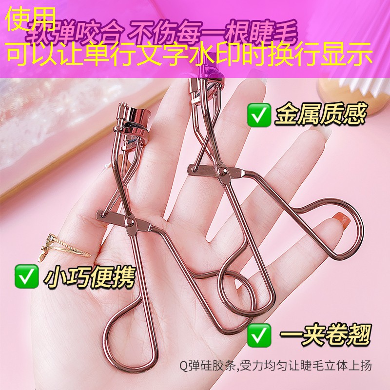 新网球拍手胶怎么装