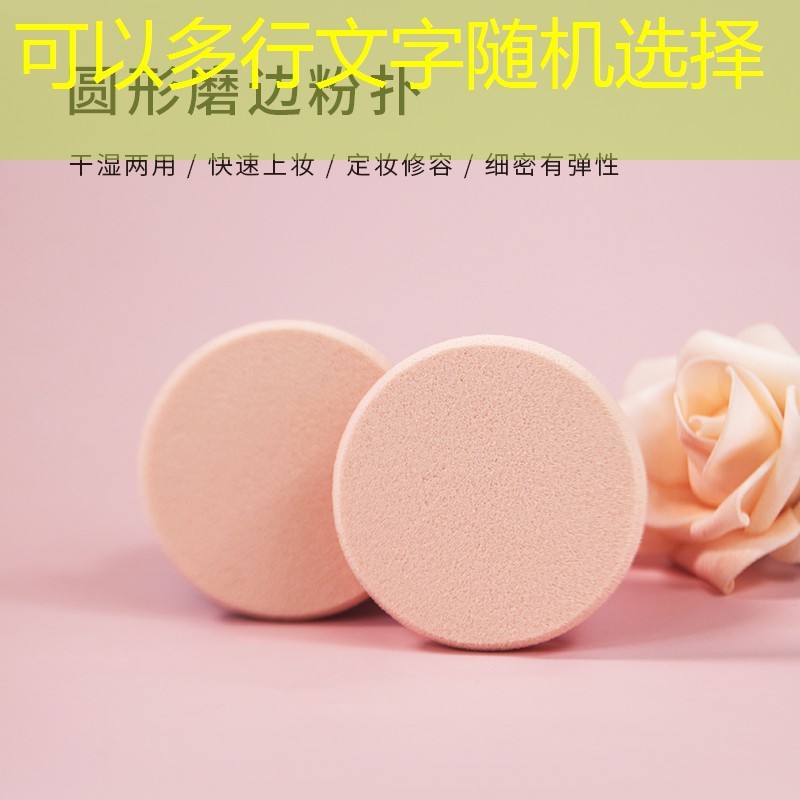 乒乓球台夹尺寸