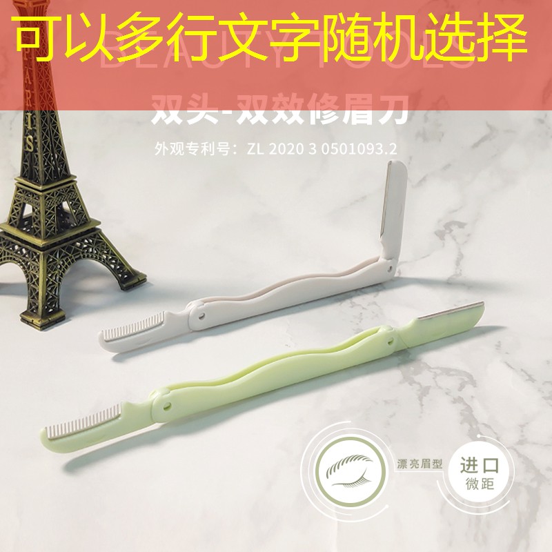 雪中送炭！夕阳西下，草坪绿化带被一层霜壮美装点