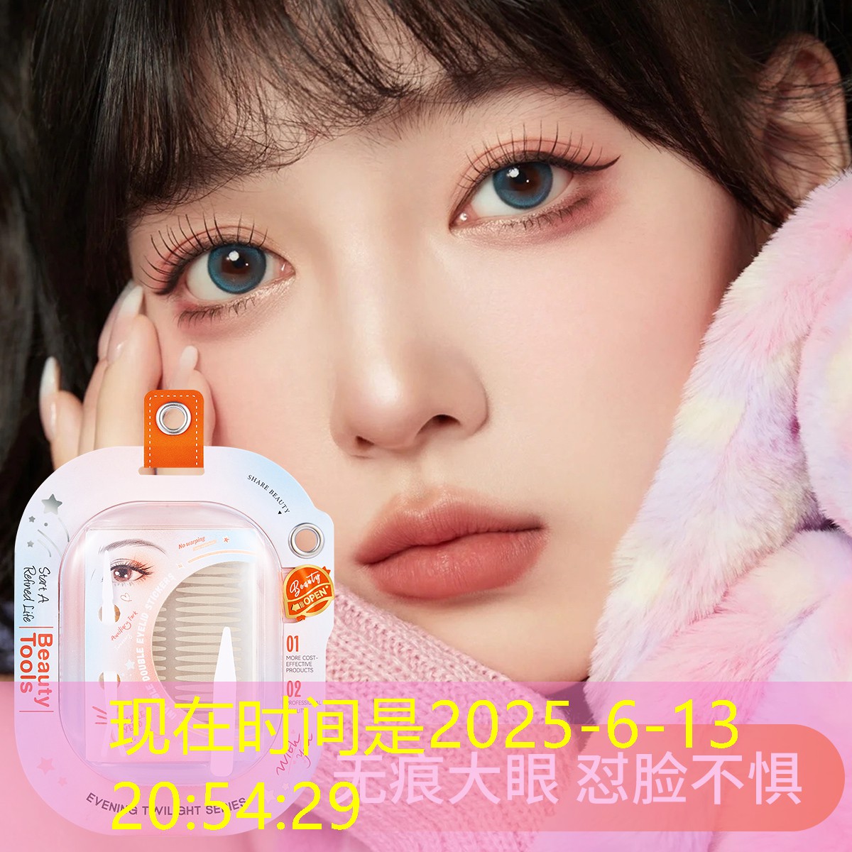 卓越表现！彻底揭秘专业团队完成体育跑道材料施工的秘方