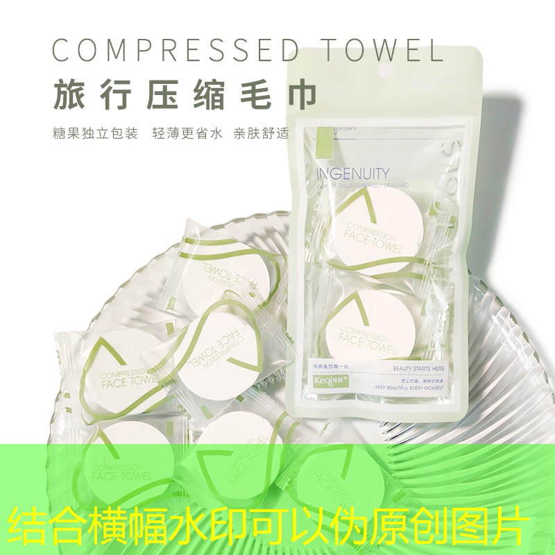 重返篮球舞台：退役球员的复出之路