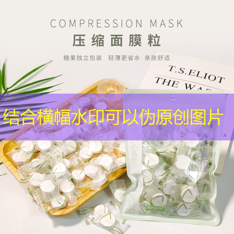 室内无器械健身练腿