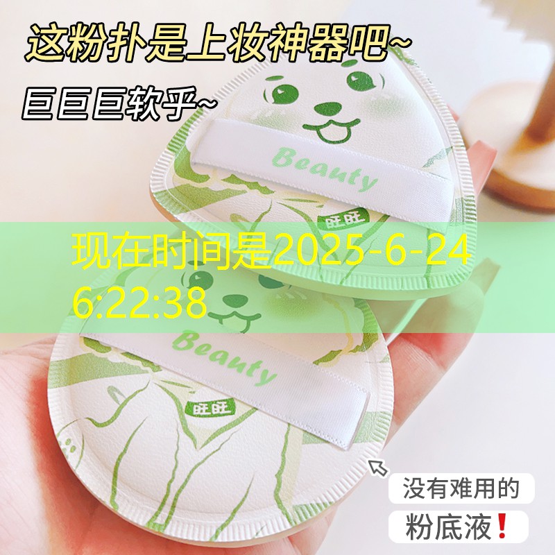 远离电子产品，投入健康运动：家庭篮球架室内挂墙带给你全新体验！