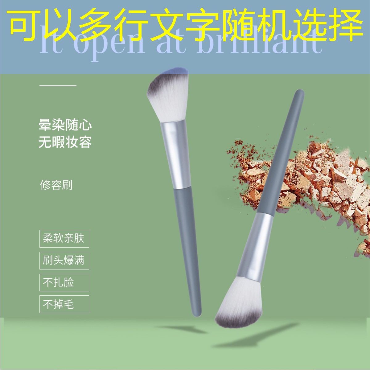乒乓球台实木框架厚度