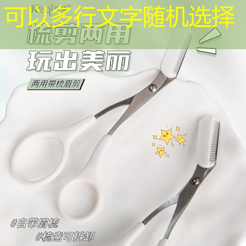 伶可兄弟坤坤室内健身