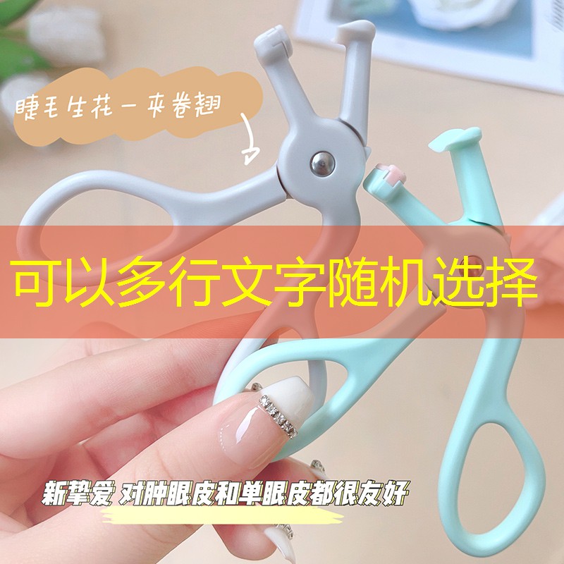 乒乓球台彩虹腿